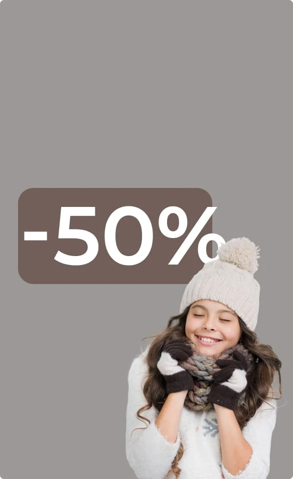 ГАРДЕРОБ ОТ «ЗОВ»<br>ЗА ПОЛЦЕНЫ!